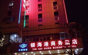 广州银海港宾馆